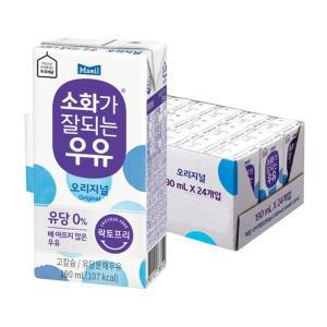 [보리보리/매일유업]매일 소화가 잘되는 우유 190ml 24팩/멸균우유/두유