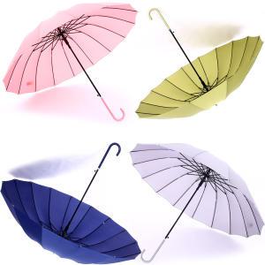 감성컬러 롱핸들 클래식 장우산 16K 방풍 자동 우산 양산