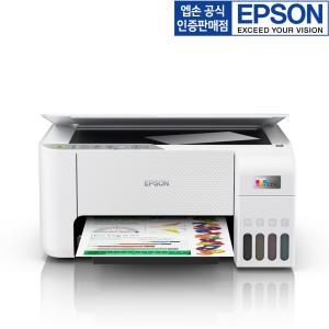 엡손 L3256 정품 무한잉크 무선연결 복합기 프린터 복사 스캔 잉크포함