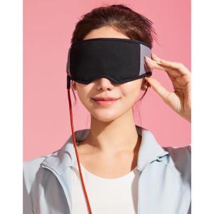 히트2웨어 휴대용 눈 코 찜질기 비염 비강 찜질팩 온열 안대