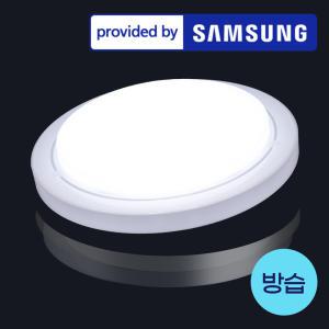 국산 스마트 방습 LED 직부등 15W 욕실등 화장실등 욕실조명 방습등