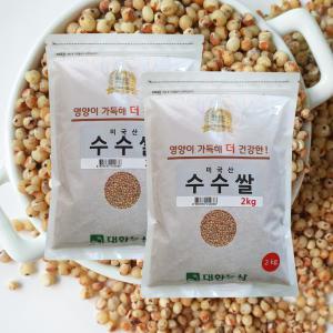 수입 수수쌀 4kg (2kgx2) / 소용량 잡곡 안전박스포장