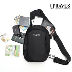 [아이프라브] PRAV-2201 / 방수백 크로스백 슬링백 여행보조가방 허리가방 힙