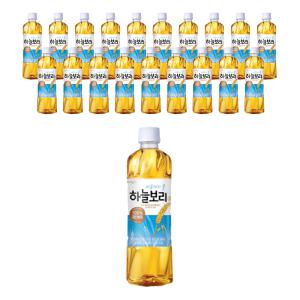 웅진 하늘보리, 500ml, 20개