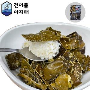 달콤짭짤 바삭한 다시마튀각 다시마부각 10봉지