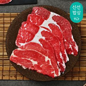 프레시누리 청정우 척롤 (3초구이 샤브용) 250gX4팩