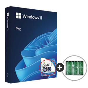 마이크로소프트 Ms Windows 11 Pro 처음사용자용 한글 정품 USB패키지 / 윈도우11 프로