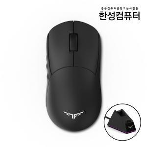 TFG EX Wireless 게이밍마우스 (무선 충전독 / 소프트웨어 / 19000DPI)