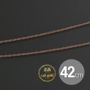 [미니아트] 14K GOLD 릴리 체인 로즈 골드 금 목걸이 42cm
