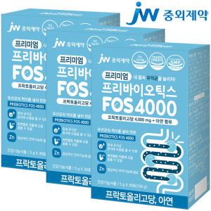 [JW중외제약]프리미엄 프리바이오틱스 FOS4000+아연 30포x3박스 분말 가루 프락토올리고당 유산균