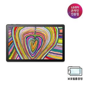 LG 울트라탭 10A30Q-LQ28K (10.4인치/WiFi/128GB/와콤펜/케이스) 태블릿PC