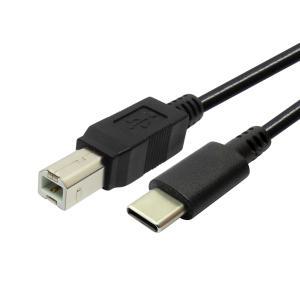 USB C타입 TO B 오디오 미디 케이블 1M ML-CUBM01