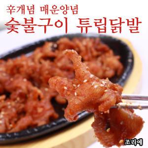 제이엠푸드 숯불무뼈불닭발 230g /직화구이무뼈