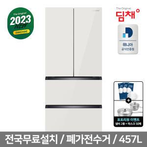 위니아 딤채 김치냉장고 EDQ47HBPIE / 457L /  샤인 베이지