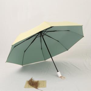 파스텔 투톤 원터치 3단 자동 우산 양산 자외선 차단