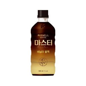 [이마트24] 맥스웰)마스터바닐라블랙500ml