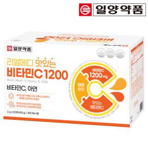 일양약품 리얼메디 맛있는 비타민C 1200 대용량 200포 총1박스 아연 비타민씨 분말 가루 스틱