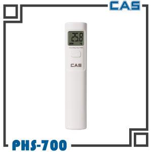 (IPD) CAS PHS-700 여행용 손저울 / 캐리어저울 / 휴대용 / NO 건전지 / 흔들어서 충전