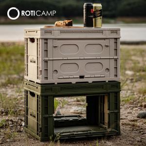 로티캠프 엔폴드 접이식 캠핑 폴딩 박스