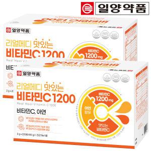 일양약품 리얼메디 맛있는 비타민C 1200 대용량 200포 X 2박스 아연 비타민씨 분말 가루 스틱