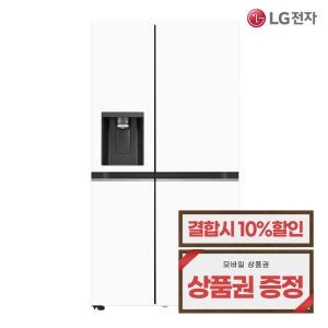 [렌탈] LG 얼음정수기냉장고 렌탈 오브제 얼음정수기냉장고 (양문형/무매직) J814MHH12