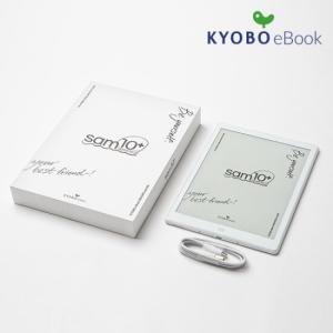 교보문고 이북리더기 전자책 샘10플러스 eBOOK sam10Plus 무제한 3개월 이용권