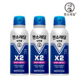 멘소래담 딥앤쿨 에어로솔 150ml x3개 (스프레이파스)