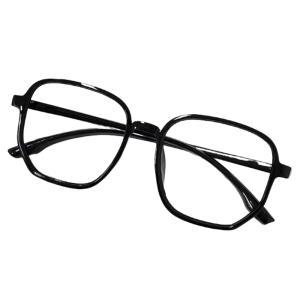 가벼운 뿔테 알없는안경 잠자리 안경 대두 안경태 요즘유행하는 빅 사이즈 오버 큰 다각형 패션 테검정