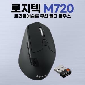로지텍 M720 블루투스 무선 마우스 / (정품박스) / 병행수입정품