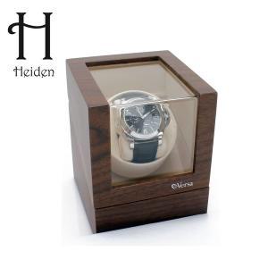 [하이덴][Heiden] 하이덴 버사 엘리트 싱글 와치와인더 VR001-Walnut Wood 명품 시계보관함 1구