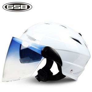 GSB 통기성 여름 경량 오토바이 자전거 스쿠너 공용 헬맷 쉴드