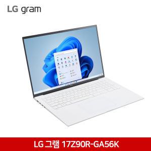 LG그램2023 NEW 17Z90R-GA56K 인텔13세대/i5-1340P/램16GB/512GB/win11