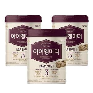 남양유업 아이엠마더 3단계 800g x 3캔_MC