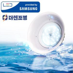 LED 공장등 창고등 투광기 투광등 캐노피등 방수조명 주차장등 보안등 100W 150W 200W