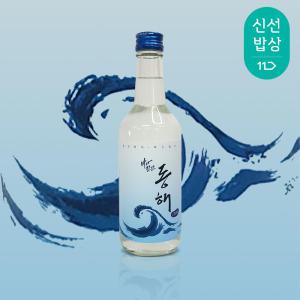 [품질보장] 바다한잔 동해소주 17.5도 360ml 증류식 깨끗한 소주