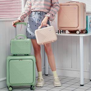 라라파스텔 캐리어 레디백 세트(18+14인치) 여행 보조가방