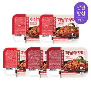 하남쭈꾸미 보통매운맛, 500g, 3개 + 매운맛, 500g, 2개