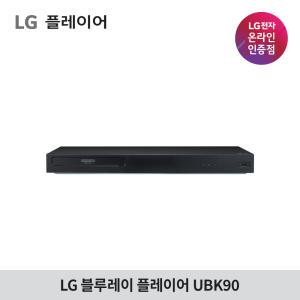 LG전자 블루레이플레이어 UBK90