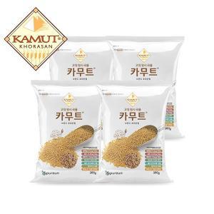[이쌀이다]고대곡물 정품 카무트 쌀 500gX4봉