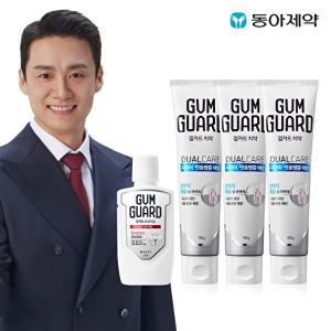 [동아제약]검가드 치약 3개+ 검가드 오리지날 100ml 1개 세트