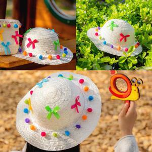 밀짚모자 만들기 뿅뿅이 집콕놀이키트 아동미술 모자 만들기 미술재료