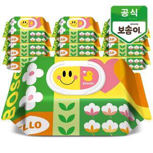 [보솜이]보솜이 액션플레이 아기물티슈 캡형 70매 10팩