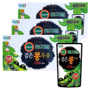 정식품 베지밀 파우치 검은콩 고칼슘 두유 190ml x45팩