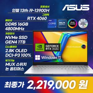 [특가 221만]ASUS 비보북 Pro 15 OLED K6502VV-MA051W 인텔 13세대 i9 지포스 RTX4060 Win11 크리에이터용