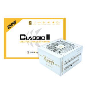 마이크로닉스 Classic II 850W 80PLUS GOLD 230V EU 풀모듈러 화이트 파워