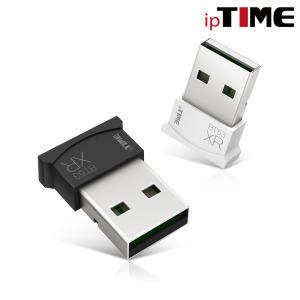 [15%중복할~인] IPTIME BT53XR 블루투스 5.3 USB 동글이 최대거리 50M