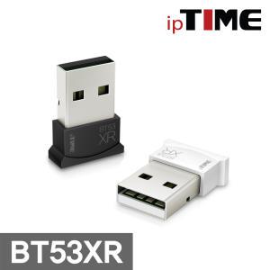 IPTIME BT53XR 블루투스 동글 V5.3