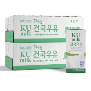 건국유업 멸균우유 200ml x 48팩