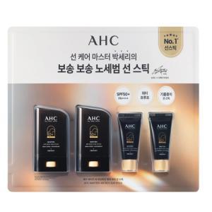 AHC 마스터즈 에어리치 선스틱 22g 2개 +선크림10g 2개 박세리선스틱 워터프루프 PA++++