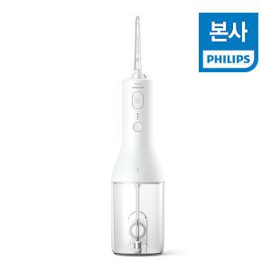 소닉케어 무선 파워플로서 2000 화이트 HX3822/21